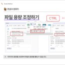 중앙컴퓨터 이미지