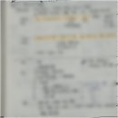 오리클 네이버블로그