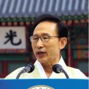 President Lee proposes 이미지