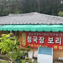 정관덕산 1길 이미지