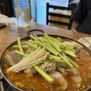 울릉도동태탕동태찜 네이버블로그
