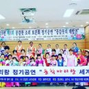 함창읍 보건지소 이미지