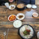 아포순대 네이버블로그