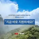 어스키퍼 이미지