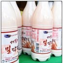 농가 소득 UP! 기후변화 극복의 열쇠! 양평 밀 축제!!