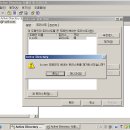 포레스트트러스트