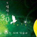 바위섬 이미지
