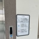 판교도서관 | 판교어린이도서관 로봇관 체험후기