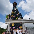 용인대 SK 태권도 이미지