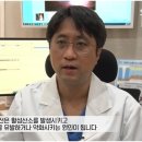 동탄연세안과의원 이미지