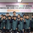 상원초등학교 이미지