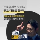 MCT GYM 신촌 이미지