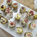 구정 초등학교 병설유치원 이미지
