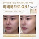 우경플래닝 | 명륜동피부관리 윤앤윤 – 톤업 & 모공 빛나는 피부로