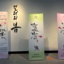 최윤덕도서관 이미지