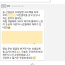 놀작아이스토리미술교습소