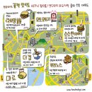 고궁도시락 이미지