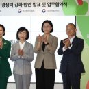 올리브영·ODM투톱에 아마존까지…'K뷰티 드림팀' 꾸린 정부 이미지