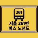 꿈의숲아이파크경로당 이미지