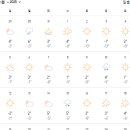 정선악세사리 이미지