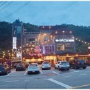 해낙전 철판 이미지