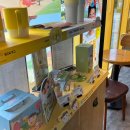 철 곱창과 금 순대국 이미지