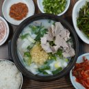불맛난매운족발 - 청주시 상당구 쇠내로84번길 26-2 | 불맛난매운족발
