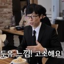 마싯성