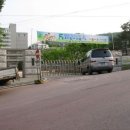 한남초등학교 이미지