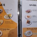우디가스트로