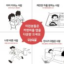 연수스팀세차 이미지