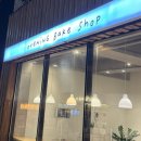 오브닝베이크샵