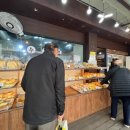 장천시장 | 안양역 안양중앙시장 천원 소금빵 맛집 안양빵집 내돈내산 후기