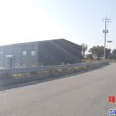 제우스공인중개사사무소 이미지