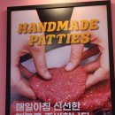 서울수제버거맛집 버거앤프라이즈 신길뉴타운점 신길동맛집이네