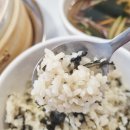 밥집모락모락 이미지