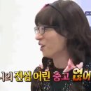 한동길감자탕 이미지