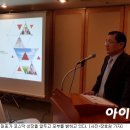 유재철농장 아이뉴스24
