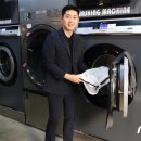 미소 드라이크리닝 이미지