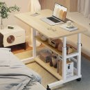 티테이블 | 사이드테이블 높이조절 이동식 소파 간이 책상 티테이블 추천 후기