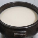 (주)신영푸드