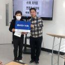 백세요양보호사교육원 - 서구 구덕로 328 | 백세요양보호사교육원