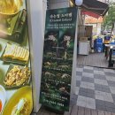 경기 안산] 고잔동 냉면 맛집 '한라면옥' 방문 후기