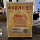 가온셀 구내식당 | [강릉] 순대국밥 맛집 가온, 세인트존스 호텔 근처 반려동물 동반 가능한 식당 추천
