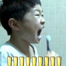 진서방곱이네 이미지