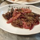 소래목장 이미지