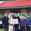 문경연탄 이미지