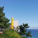 망양북로2 이미지