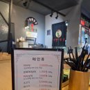 마라청춘 | [국내/교대] 마라청춘 마라탕 후기 | 얼얼한 마라 한 그릇에 스트레스까지 날려버리기