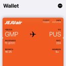 경주시외버스터미널 이미지